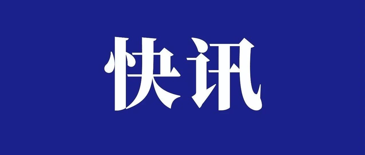 万象城AWC锂电荣获长安汽车“优秀供应商”称号 